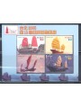 ST. KITTS 2005 Taipei 2005, Ships 4v in MNH sheet**