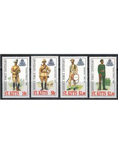 ST. KITTS 1996 Defense force 4v MNH**