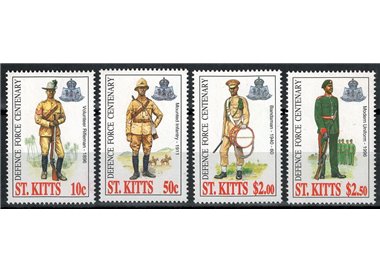ST. KITTS 1996 Defense force 4v MNH**