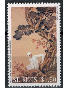 ST. KITTS 2004 Year of the monkey 1v MNH**