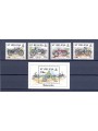 ST. HELENA 1991 Phila Nippon, motor cycles 4v + 1 s/s MNH**