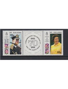 ST. HELENA 1991 Queen 65th birthday 2v MNH**