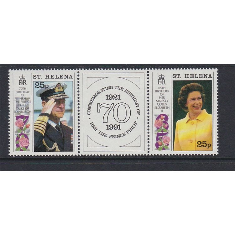 ST. HELENA 1991 Queen 65th birthday 2v MNH**