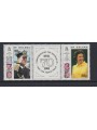 ST. HELENA 1991 Queen 65th birthday 2v MNH**