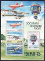 ST. KITTS 1983 Bicentenary of s/s MNH aviation**