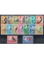 SWAZILAND 1962 Serie ordinaria 16v MNH**