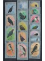 ST. LUCIA 1976 Fauna, uccelli 16v MNH**