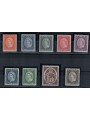 ST. VINCENT 1964/65 Ordinaries - Definitives 9 v