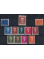 SURINAME 1950 Ordinary series 12v MNH**