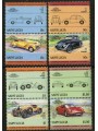 ST. LUCIA 1985 Cars - Automobiles 3rd Series 4x2v MNH**
