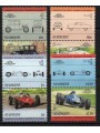 ST. VINCENT 1985 Cars - Automobiles 4th Series 4x2v MNH**
