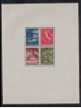 SURINAME 1955 Fauna 1 s/s MNH**