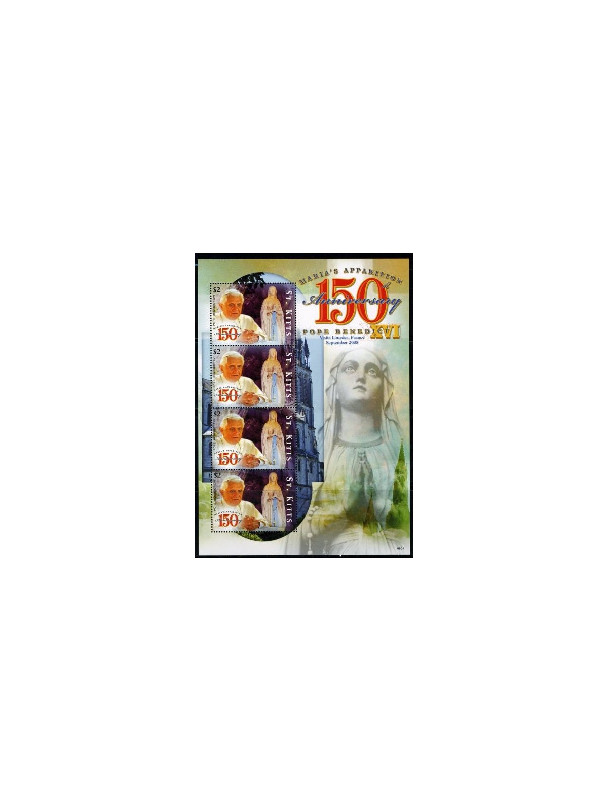 ST. KITTS 2008 Pope Benedict XVI visits the Lourdes Sanctuary minifoglio MNH**