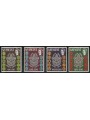 ST. VINCENT 1964 Scouting 4v MNH**