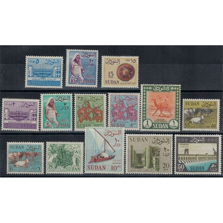 SUDAN 1962 Serie ordinaria 14v MNH**