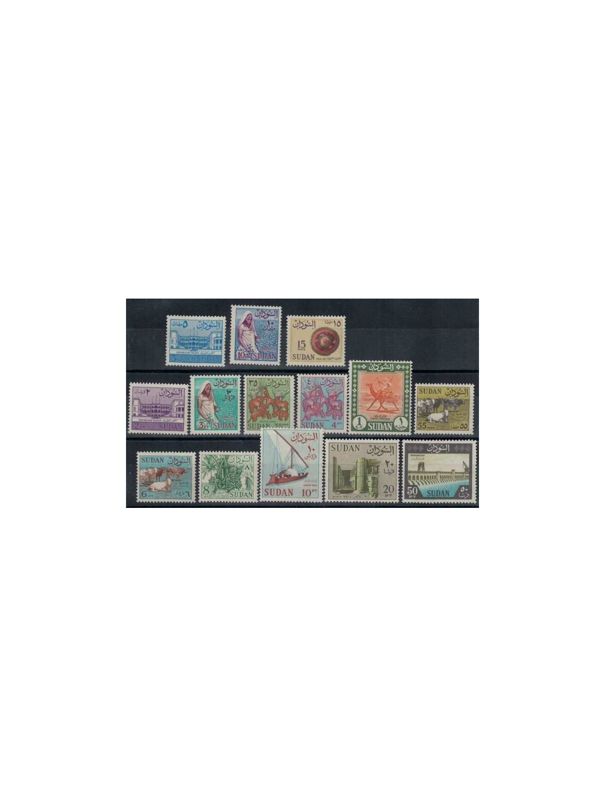 SUDAN 1962 Serie ordinaria 14v MNH**