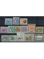 SUDAN 1962 Ordinary series 14v MNH**