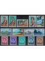 ST. LUCIA 1964 Serie ordinaria, Elisabetta II 14v MNH**