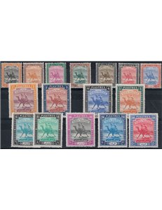 SUDAN 1948 Ordinary series 16v MNH**
