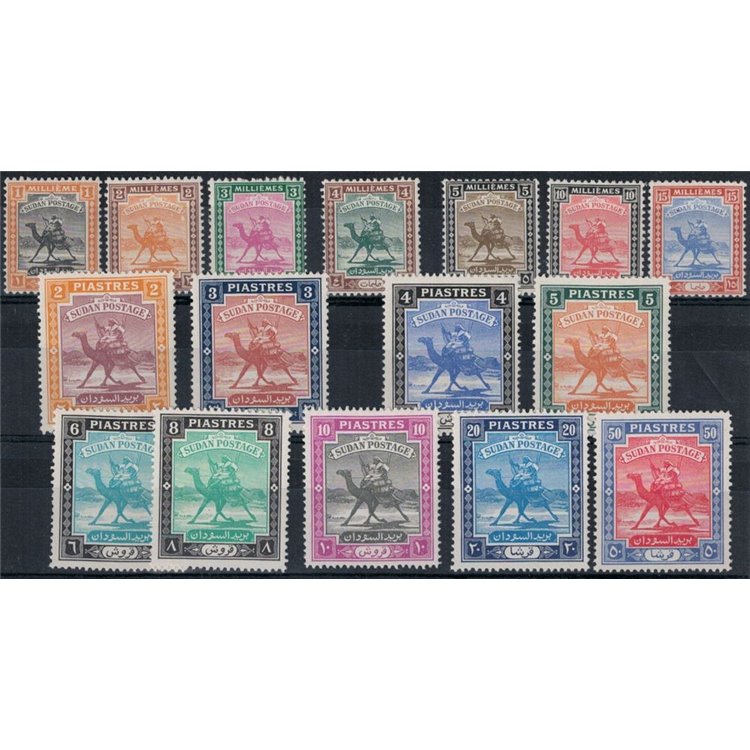 SUDAN 1948 Ordinary series 16v MNH**