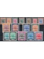 SUDAN 1948 Ordinary series 16v MNH**