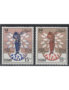 SUDAN 1960 World Refugee Year 2v MNH**