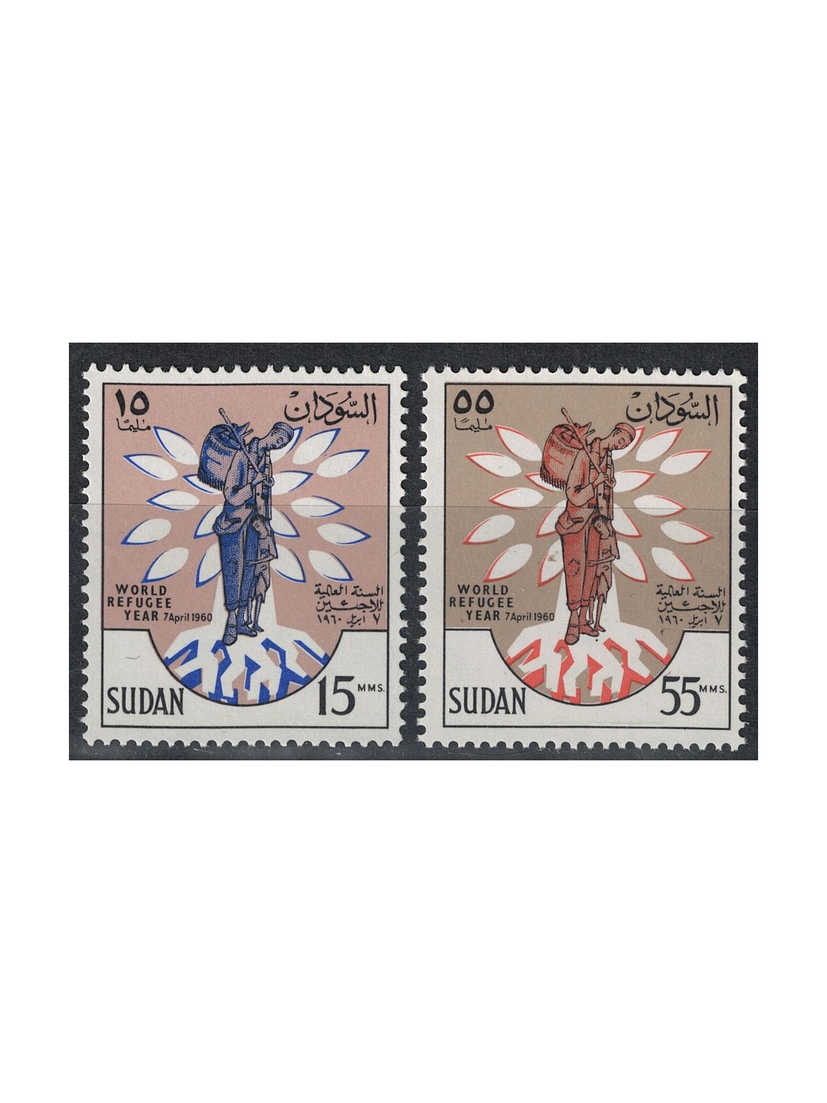 SUDAN 1960 Anno mondiale del rifugiato 2v MNH**