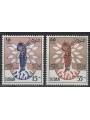 SUDAN 1960 Anno mondiale del rifugiato 2v MNH**