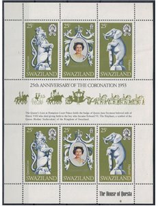 SWAZILAND 1978 Silver Jubilee m/s MNH**