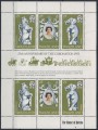 SWAZILAND 1978 Silver Jubilee MF MNH**