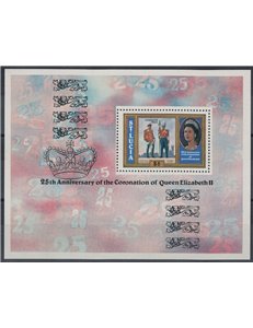 ST. LUCIA 1978 Silver Jubilee s/s MNH**