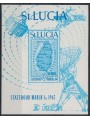 ST. LUCIA 1967 Associated Statehood (non emesso) BF MNH** ©
