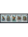 SWAZILAND 1982 Fauna, owls 5v MNH**