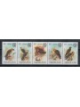 SWAZILAND 1983 Fauna, vultures 5v MNH**