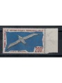 TAAF 1959 Airmail, Albatross MNH**