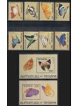 TANZANIA 1988 Fauna, butterflies 8v + 2 s/s MNH**