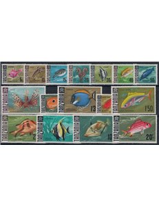 TANZANIA 1967 Ordinary series, Fish 16v MNH**