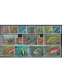 TANZANIA 1967 Ordinary series, Fish 16v MNH**