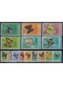 TANZANIA 1973 Fauna, butterflies 15v MNH**