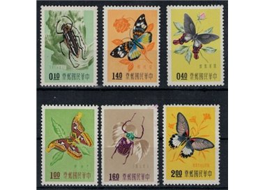 TAIWAN 1958 Insects and butterflies 6v MNH**
