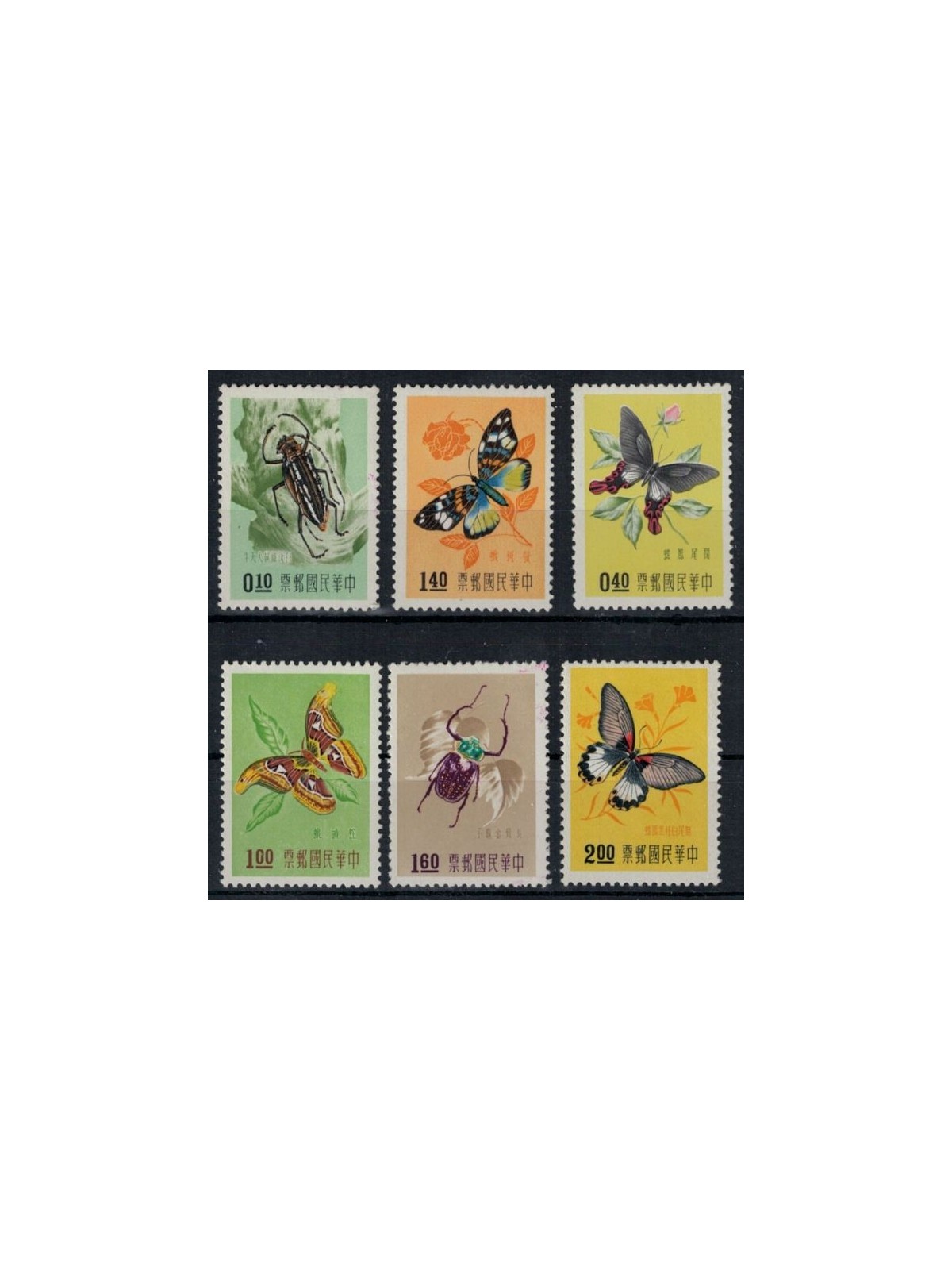 TAIWAN 1958 Insects and butterflies 6v MNH**