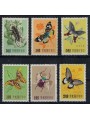 TAIWAN 1958 Insects and butterflies 6v MNH**