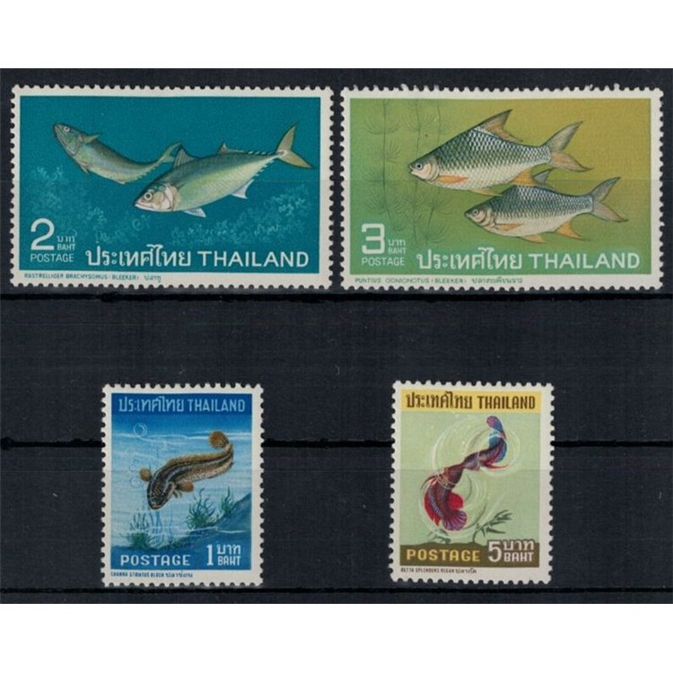 THAILANDIA 1967 Fauna marina (Pesci) 4v MNH**