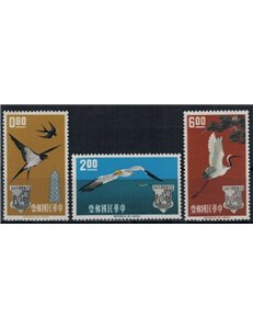 TAIWAN 1963 Unione postale, uccelli 3v MNH**
