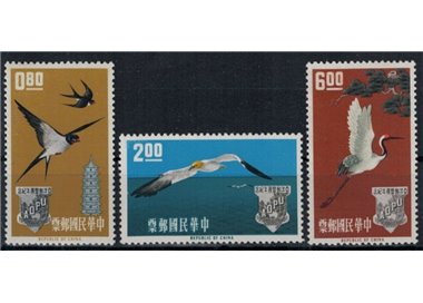 TAIWAN 1963 Postal Union, birds 3v MNH**