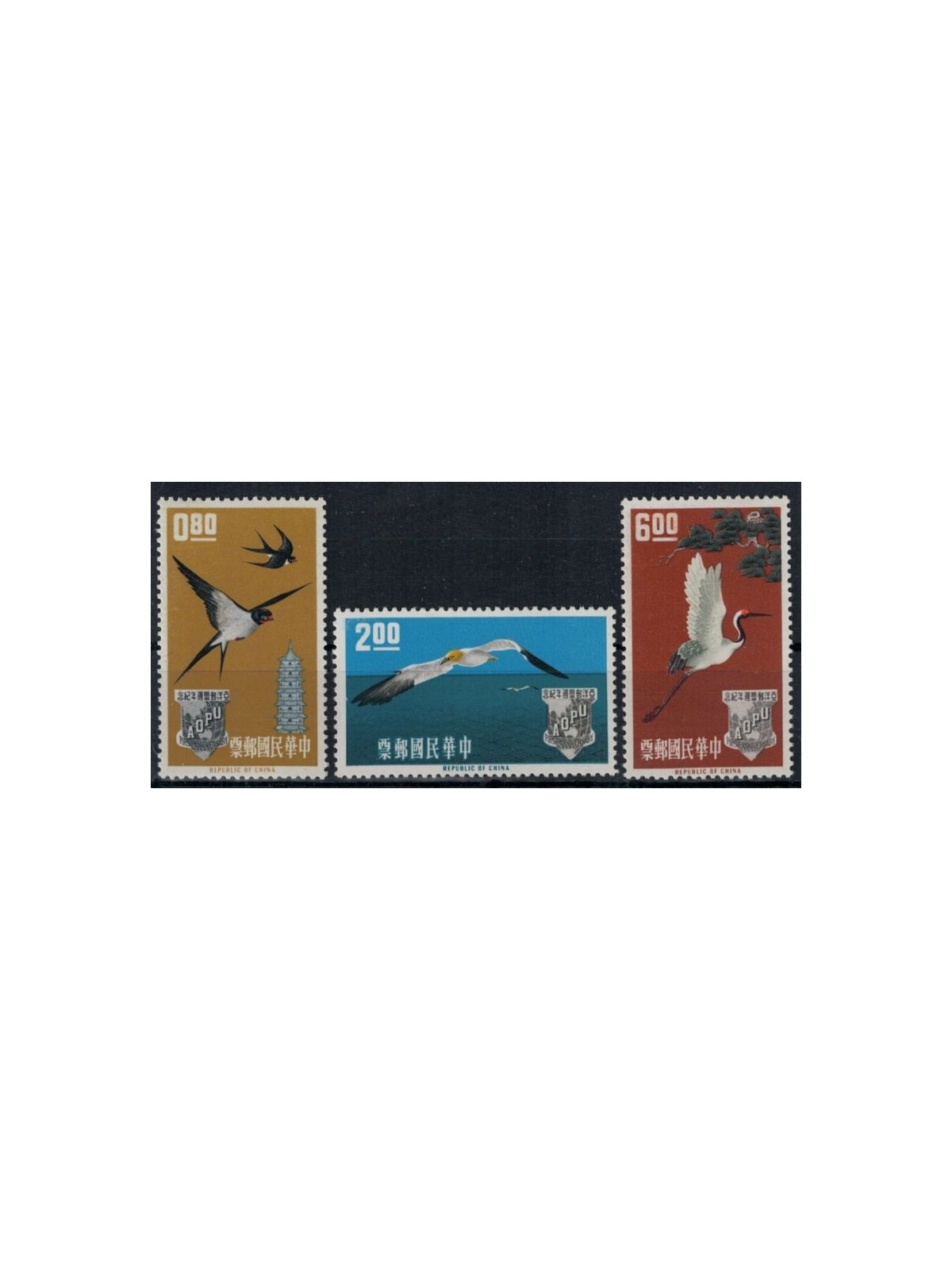 TAIWAN 1963 Unione postale, uccelli 3v MNH**