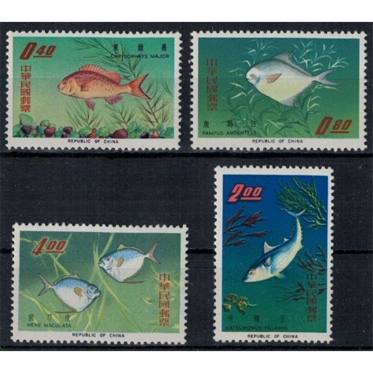 TAIWAN 1965 Pesci - Fish 4v MNH**