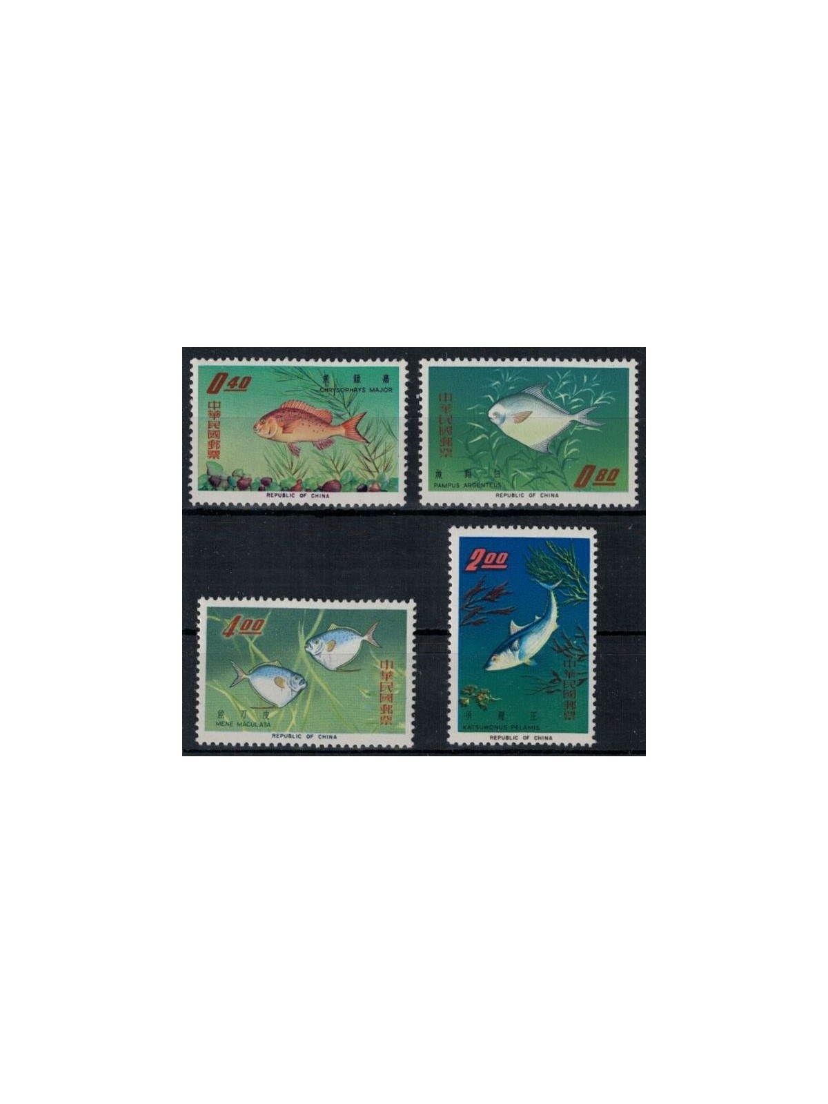 TAIWAN 1965 Pesci - Fish 4v MNH**
