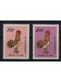 TAIWAN 1968 Anno del gallo 2v MNH**