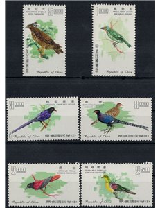 TAIWAN 1967 Fauna, birds 6v MNH**
